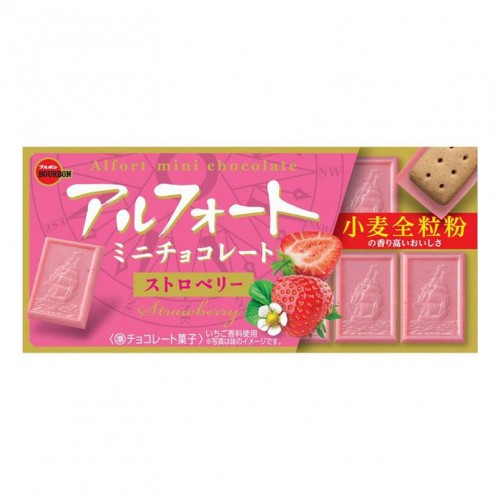 Печенье песочное Альфорт-мини со вкусом клубники, покрытое шоколадом, 55г