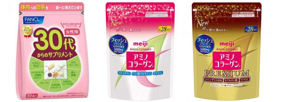 Лучший японский коллаген