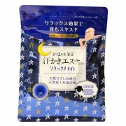 Соль для ванны BATH SALT «Расслабляющая» (с лавандой, чабрецом и хмелем), 500 г Соль для ванны BATH SALT «Расслабляющая» (с лавандой, чабрецом и хмелем), 500 г