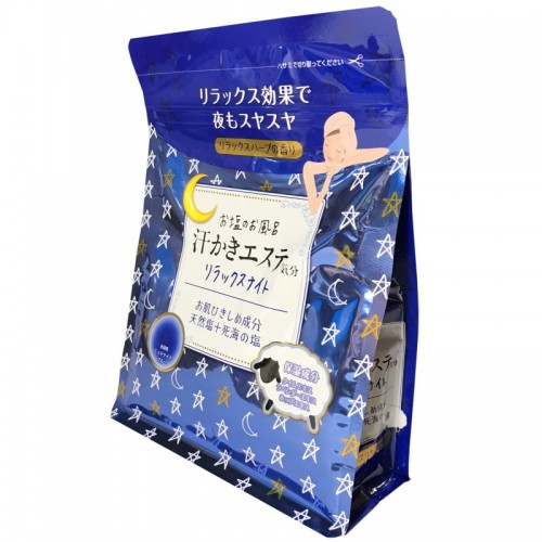 Соль для ванны BATH SALT «Расслабляющая» (с лавандой, чабрецом и хмелем), 500 г Соль для ванны BATH SALT «Расслабляющая» (с лавандой, чабрецом и хмелем), 500 г