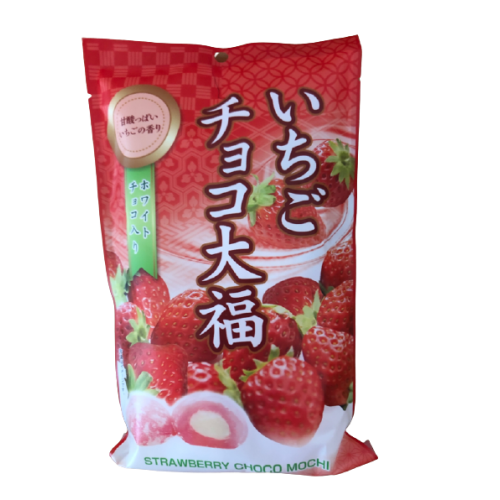 Японские моти Дайфуку с клубникой и начинкой из белого шоколада Seiki в индивидуальной упаковке, 160 г