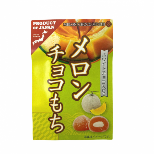 Японские моти Дайфуку с дыней Юбари и начинкой из белого шоколада Seiki 15 шт, 200 г