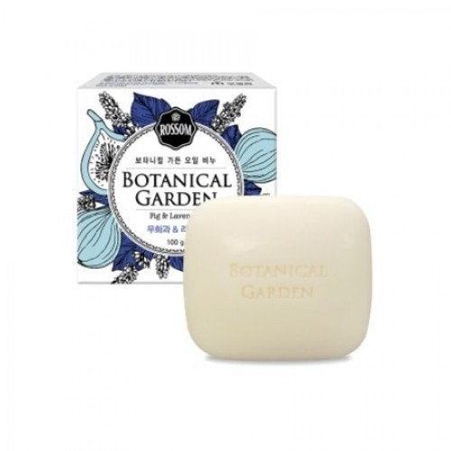 MKH Успокаивающее туалетное мыло 'Rossom Botanical Garden' с мультивитаминными капсулами, инжиром и лавандой, кусок, 100 г