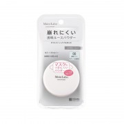 Пудра рассыпчатая минеральная MOISTO-LABO BB MINERAL FOUNDATION, тон 00 прозрачный Пудра рассыпчатая минеральная MOISTO-LABO BB MINERAL FOUNDATION, тон 00 прозрачный