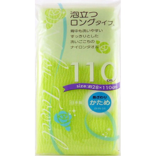 Массажная мочалка жесткая AWATATSU удлиненная, 28х110 см Массажная мочалка жесткая AWATATSU удлиненная, 28х110 см