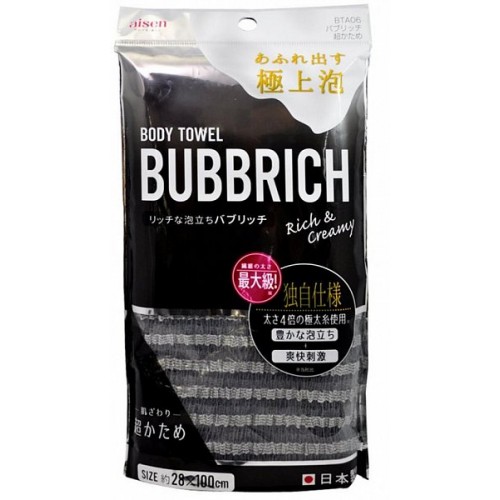 Мочалка для тела с высоким пенообразованием AISEN Bubbrich, сверхжесткая, черная