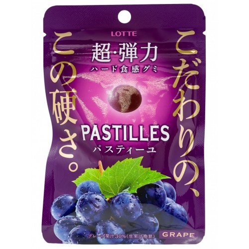 Конфета жевательная (Пастила) Pastilles Виноград, Lotte, 30 г