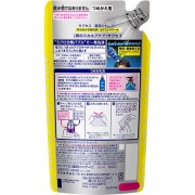 KAO Лечебный шампунь для мужчин Success Extra Cool против перхоти, шелушения и зуда с охлаждающим эффектом, с ментолом и эвкалиптом 320 мл (запасной блок), Япония KAO Лечебный шампунь для мужчин Success Extra Cool против перхоти, шелушения и зуда с охлаждающим эффектом, с ментолом и эвкалиптом 320 мл (запасной блок), Япония