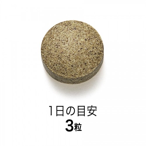 FANCL Регулятор сахара в крови на 30 дней FANCL Регулятор сахара в крови на 30 дней