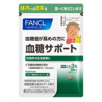 FANCL Регулятор сахара в крови на 30 дней