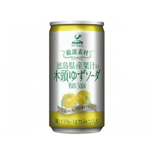 Напиток Томинага сокосодержащий Юдзу, 185 мл