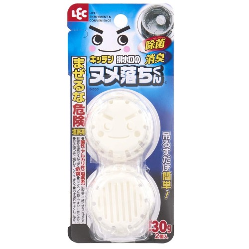 Таблетки для очистки сливных сеточек в кухонной раковине, 2 таблетки по 30 г