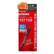 Влагостойкая жидкая подводка для глаз 24 часа REAL LASTING EYELINER 24h WP, цвет мягкий черный Влагостойкая жидкая подводка для глаз 24 часа REAL LASTING EYELINER 24h WP, цвет мягкий черный