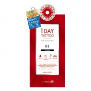 Влагостойкая жидкая подводка для глаз 24 часа 'Премиум' REAL LASTING EYELINER 24h WP, цвет черный Влагостойкая жидкая подводка для глаз 24 часа 'Премиум' REAL LASTING EYELINER 24h WP, цвет черный