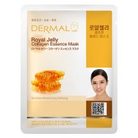 Косметическая маска Dermal с коллагеном и экстрактом пчелиного маточного молочка «Королевский нектар», 23 г