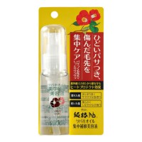 Эссенция восстанавливающая c маслом камелии японской Camellia Oil  Repair Hair Essence, 50 мл