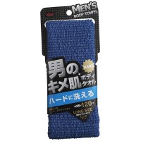 Мочалка массажная мужская AISEN Men's Texture Body Towel Hard с текстурированной поверхностью, жесткая, удлиненная, синяя, 25*120 см