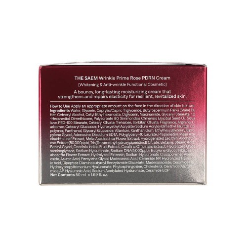 СМ Wrinkle Prime Крем для лица с PDRN розы Wrinkle Prime Rose PDRN Cream СМ Wrinkle Prime Крем для лица с PDRN розы Wrinkle Prime Rose PDRN Cream