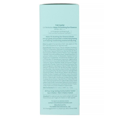СМ Крем для лица солнцезащитный UV Perfection Waterfit Soothing Sun Essence SET СМ Крем для лица солнцезащитный UV Perfection Waterfit Soothing Sun Essence SET