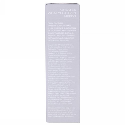 CLM Barrier Крем для лица солнцезащитный с комплексом церамидов celimax Dual Barrier Watery Sun Cream CLM Barrier Крем для лица солнцезащитный с комплексом церамидов celimax Dual Barrier Watery Sun Cream