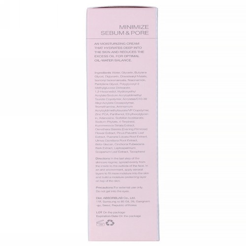 CLM Cream Крем для лица для жирной кожи Сelimax Oil Control Moisturizing Cream CLM Cream Крем для лица для жирной кожи Сelimax Oil Control Moisturizing Cream