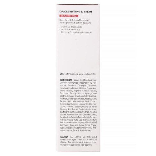 СР Крем для лица антиоксидантный с витамином В3 Ciracle Refining B3 Cream СР Крем для лица антиоксидантный с витамином В3 Ciracle Refining B3 Cream