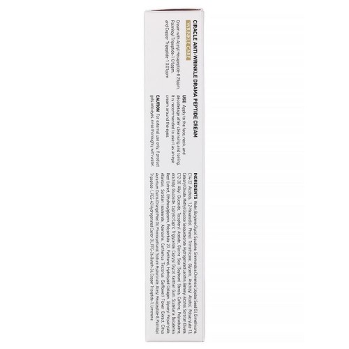СР Peptide Крем для лица пептидный антивозрастной Ciracle Anti-Wrinkle Drama Peptide Cream СР Peptide Крем для лица пептидный антивозрастной Ciracle Anti-Wrinkle Drama Peptide Cream