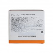 СР Vitamin Крем Витамин Е5 для лица осветляющий Vitamin E5 Max Cream СР Vitamin Крем Витамин Е5 для лица осветляющий Vitamin E5 Max Cream