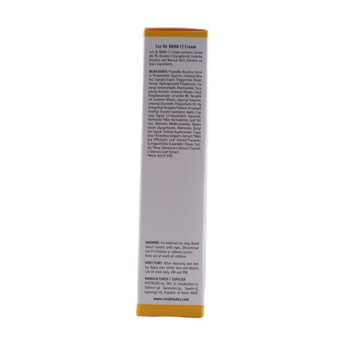 CDB C1 Крем-гель для лица с керамидами Ceramide Gel Cream CDB C1 Крем-гель для лица с керамидами Ceramide Gel Cream