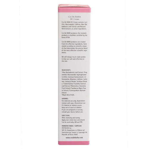 CDB D Крем для лица для жирной кожи Drying Cream CDB D Крем для лица для жирной кожи Drying Cream