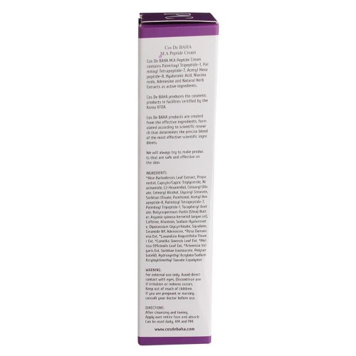 CDB P Крем для лица пептидный Peptide Cream CDB P Крем для лица пептидный Peptide Cream