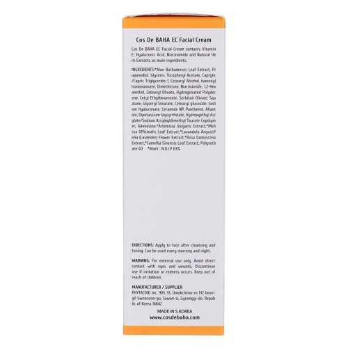 CDB V Крем для лица с витамином Е Vitamin E Facial Cream CDB V Крем для лица с витамином Е Vitamin E Facial Cream
