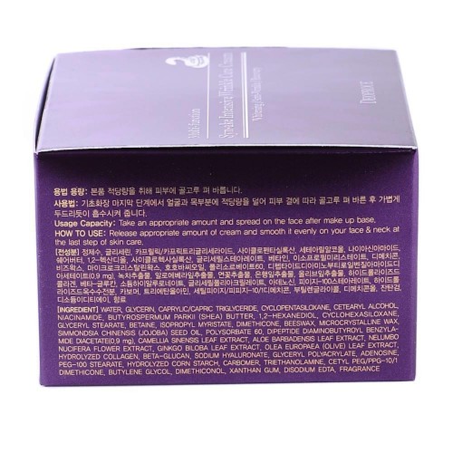 ДП CREAM Крем для лица со змеиным ядом DEOPROCE SYNAKE INTENSIVE WRINKLE CARE CREAM ДП CREAM Крем для лица со змеиным ядом DEOPROCE SYNAKE INTENSIVE WRINKLE CARE CREAM