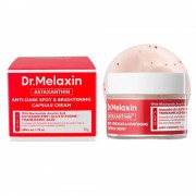 DMLXN Astaxanthin Крем для лица Dr.Melaxin TX-ASTAXANTHIN ANTI-DARK SPOT & BRIGHTENING CAPSULE CREAM DMLXN Astaxanthin Крем для лица Dr.Melaxin TX-ASTAXANTHIN ANTI-DARK SPOT & BRIGHTENING CAPSULE CREAM