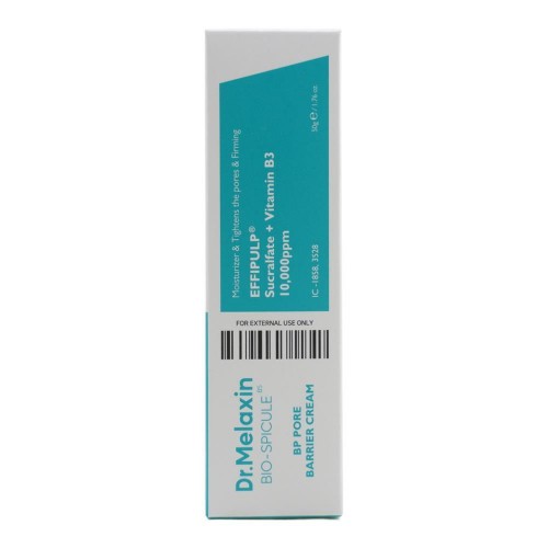 DMLXN BP Pore Крем для лица с биоспикулами для ухода за порами BP Pore Barrier Cream DMLXN BP Pore Крем для лица с биоспикулами для ухода за порами BP Pore Barrier Cream