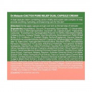DMLXN CACTOX Крем для лица Dr.Melaxin Cactox Pore Relief Dual Capsule Cream DMLXN CACTOX Крем для лица Dr.Melaxin Cactox Pore Relief Dual Capsule Cream