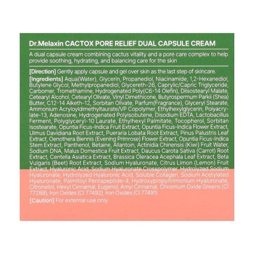 DMLXN CACTOX Крем для лица Dr.Melaxin Cactox Pore Relief Dual Capsule Cream DMLXN CACTOX Крем для лица Dr.Melaxin Cactox Pore Relief Dual Capsule Cream