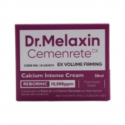 DMLXN Cemenrete Крем для лица CALCIUM VOLUME CREAM DMLXN Cemenrete Крем для лица CALCIUM VOLUME CREAM