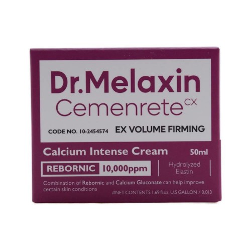 DMLXN Cemenrete Крем для лица CALCIUM VOLUME CREAM DMLXN Cemenrete Крем для лица CALCIUM VOLUME CREAM