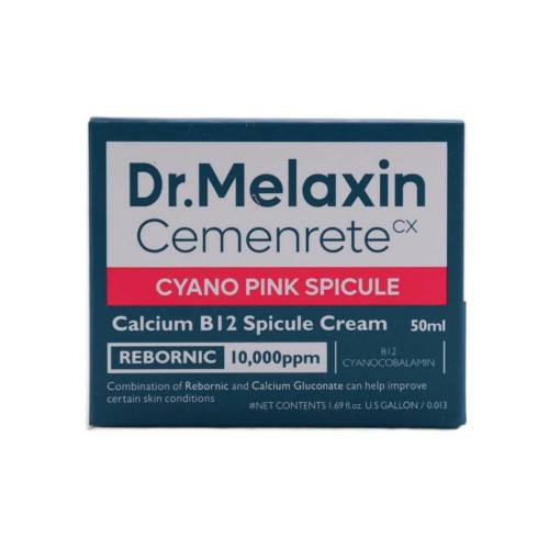 DMLXN Cyano Крем для лица с микроспикулами Cemenrete Cyano Pink Spicule Cream DMLXN Cyano Крем для лица с микроспикулами Cemenrete Cyano Pink Spicule Cream