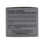 DMLXN Picotonic Крем для лица обновляющий Cemenrete Picotonic Shot Cream DMLXN Picotonic Крем для лица обновляющий Cemenrete Picotonic Shot Cream