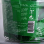 AYOUME ENJOY MINI Крем для лица ночной успокаивающий с центеллой мини Night Cream набор AYOUME ENJOY MINI Крем для лица ночной успокаивающий с центеллой мини Night Cream набор