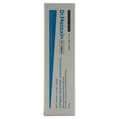 DMLXN TX Крем для лица с транексамовой кислотой TX Cream DMLXN TX Крем для лица с транексамовой кислотой TX Cream