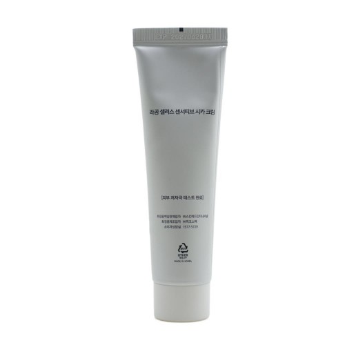 LGM CELLUS Крем для лица успокаивающий с экстрактом центеллы азиатской LAGOM CELLUS SENSITIVE CICA CREAM LGM CELLUS Крем для лица успокаивающий с экстрактом центеллы азиатской LAGOM CELLUS SENSITIVE CICA CREAM