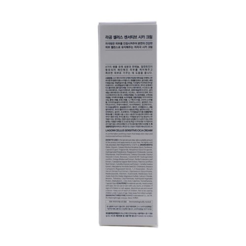 LGM CELLUS Крем для лица успокаивающий с экстрактом центеллы азиатской LAGOM CELLUS SENSITIVE CICA CREAM LGM CELLUS Крем для лица успокаивающий с экстрактом центеллы азиатской LAGOM CELLUS SENSITIVE CICA CREAM