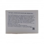 LGM CREAM Крем для лица увлажняющий осветляющий LAGOM WHITE MOISTURE CREAM LGM CREAM Крем для лица увлажняющий осветляющий LAGOM WHITE MOISTURE CREAM