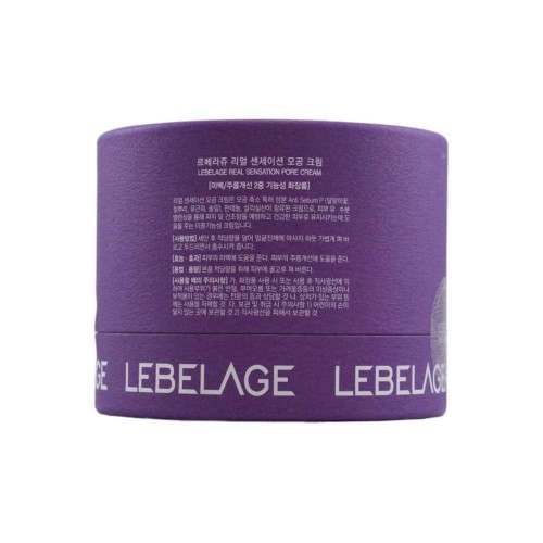 LBLG CREAM Крем для лица для расширенных пор LEBELAGE REAL SENSATION PORE CREAM LBLG CREAM Крем для лица для расширенных пор LEBELAGE REAL SENSATION PORE CREAM