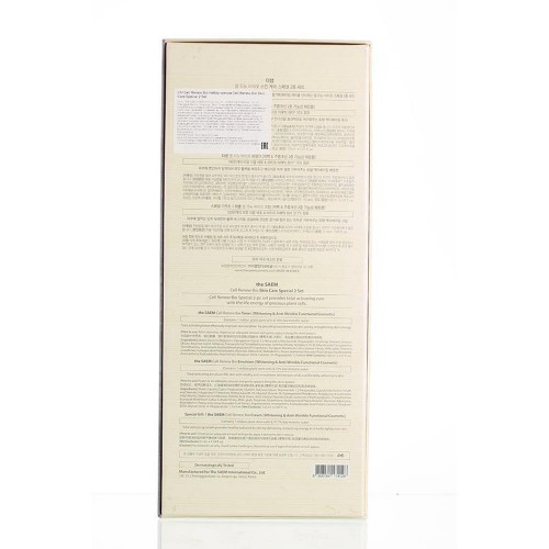 THE SAEM CELL RENEW BIO САЕМ Набор средств для лица омолаживающий Skin Care Special 3 Set THE SAEM CELL RENEW BIO САЕМ Набор средств для лица омолаживающий Skin Care Special 3 Set