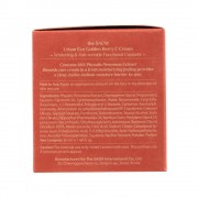 СМ Golden Berry VEGAN Крем для лица с экстрактом физалиса Urban Eco Golden Berry C Cream СМ Golden Berry VEGAN Крем для лица с экстрактом физалиса Urban Eco Golden Berry C Cream