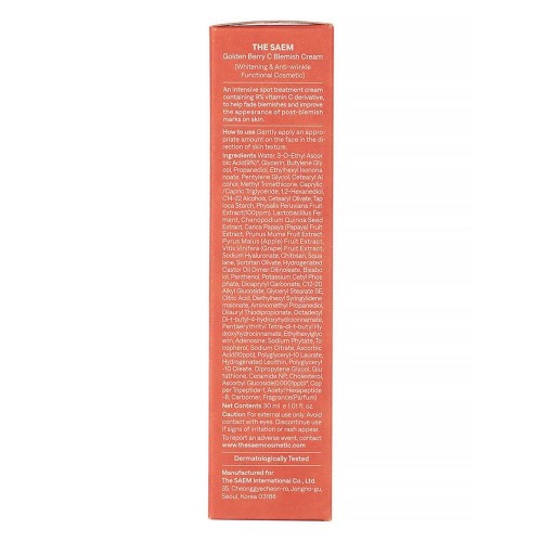 СМ Golden Berry Крем для лица Golden Berry C Blemish Cream СМ Golden Berry Крем для лица Golden Berry C Blemish Cream
